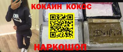 ПСИЛОЦИБИНОВЫЕ ГРИБЫ Рузаевка