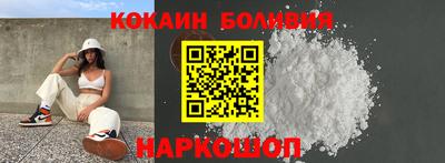 ПСИЛОЦИБИНОВЫЕ ГРИБЫ Рузаевка