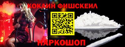 ПСИЛОЦИБИНОВЫЕ ГРИБЫ Рузаевка