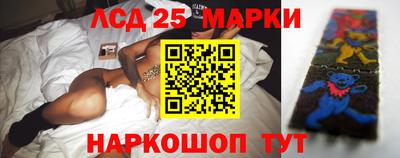 скорость Рыбинск