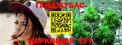 ПСИЛОЦИБИНОВЫЕ ГРИБЫ Рузаевка