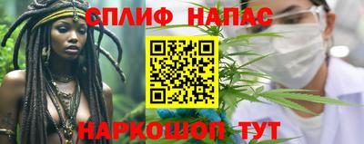 скорость Рыбинск