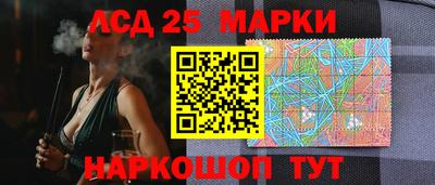 твердый Рязань