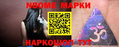скорость Рыбинск