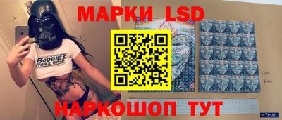 скорость Рыбинск