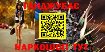 скорость Рыбинск