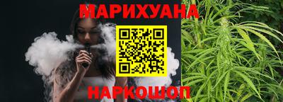 ПСИЛОЦИБИНОВЫЕ ГРИБЫ Рузаевка