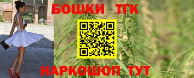 скорость Рыбинск