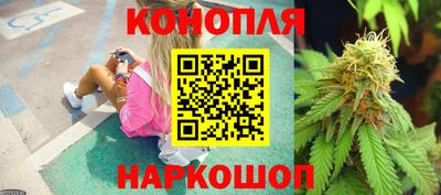 скорость Рыбинск