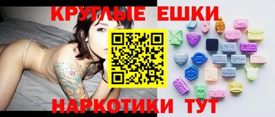 скорость Рыбинск