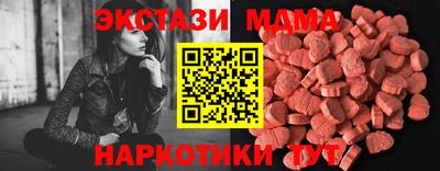 твердый Рязань