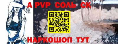 твердый Рязань