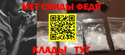 скорость Рыбинск