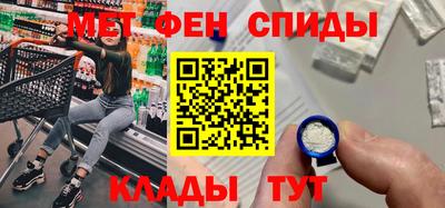 твердый Рязань