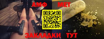 скорость Рыбинск