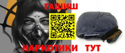 твердый Рязань