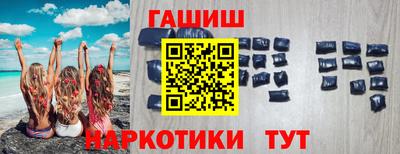 твердый Рязань