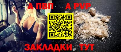 твердый Рязань