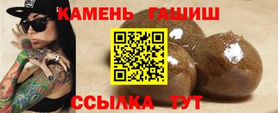 скорость Рыбинск
