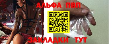 скорость Рыбинск