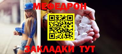 скорость Рыбинск