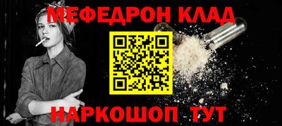 ПСИЛОЦИБИНОВЫЕ ГРИБЫ Рузаевка