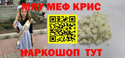 скорость Рыбинск