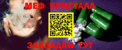 твердый Рязань