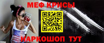 ПСИЛОЦИБИНОВЫЕ ГРИБЫ Рузаевка
